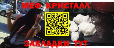 наркотики Бузулук