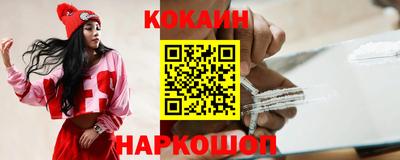 дурь Будённовск