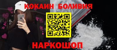 наркотики Бузулук