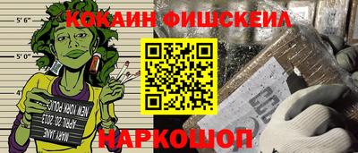 наркотики Бузулук