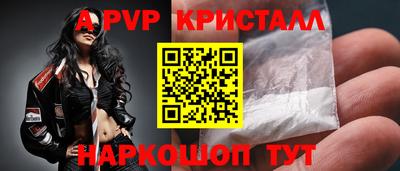 дурь Будённовск