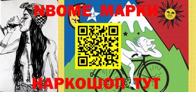 прущие грибы Бугуруслан