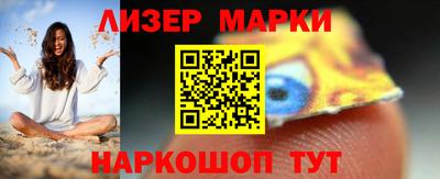 прущие грибы Бугуруслан