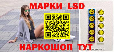 дурь Будённовск