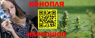 дурь Будённовск
