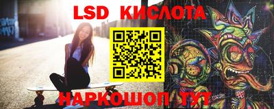 дурь Будённовск