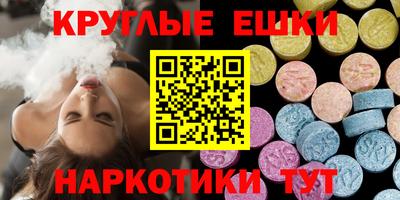 наркотики Бузулук