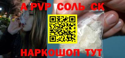 наркотики Бузулук
