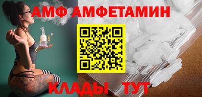 наркотики Бузулук