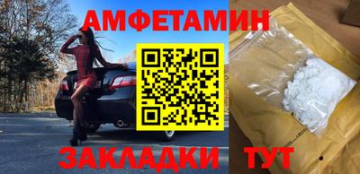дурь Будённовск