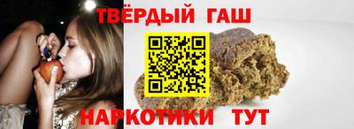 наркотики Бузулук