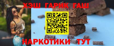 прущие грибы Бугуруслан