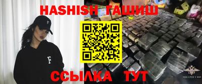 дурь Будённовск