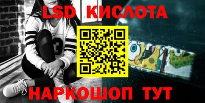 дурь Будённовск
