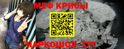 наркотики Бузулук